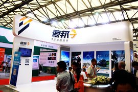 德邦推3.60特惠件  零担巨头进军快递业