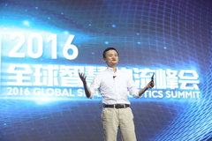 ����:�͵�����ȥ �����ǽ�ʮ������漣