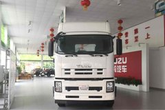 �Ż�5ǧ ��ɽ����VC46ǣ�������ȴ�����