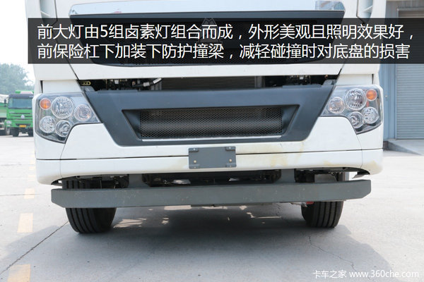 �ۼ�36��Ԫ&nbsp;����T7H����6X4Σ����ʵ��