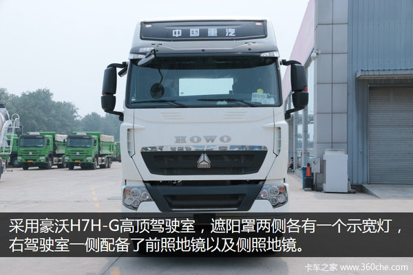 �ۼ�36��Ԫ&nbsp;����T7H����6X4Σ����ʵ��