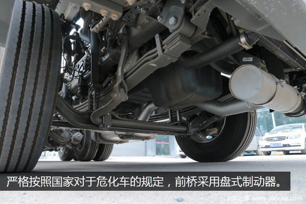 �ۼ�36��Ԫ&nbsp;����T7H����6X4Σ����ʵ��