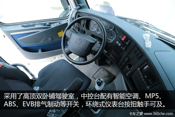 �ۼ�36��Ԫ&nbsp;����T7H����6X4Σ����ʵ��