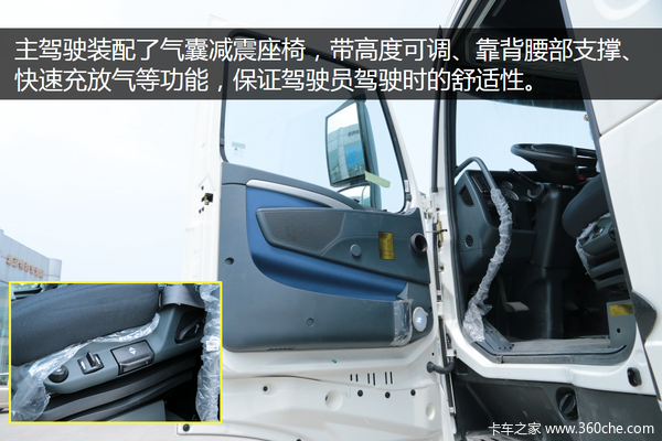 �ۼ�36��Ԫ&nbsp;����T7H����6X4Σ����ʵ��