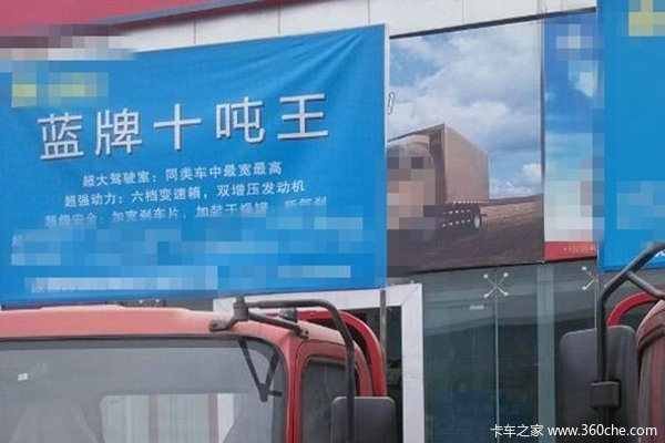 空车就超载 轻卡核载1.5吨真的够用吗?
