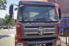 �һ�0.75�� �γǸ��������ػ���������