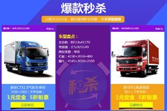 �������Ῠ 618�����ڱ༭����ѡ�Գ�