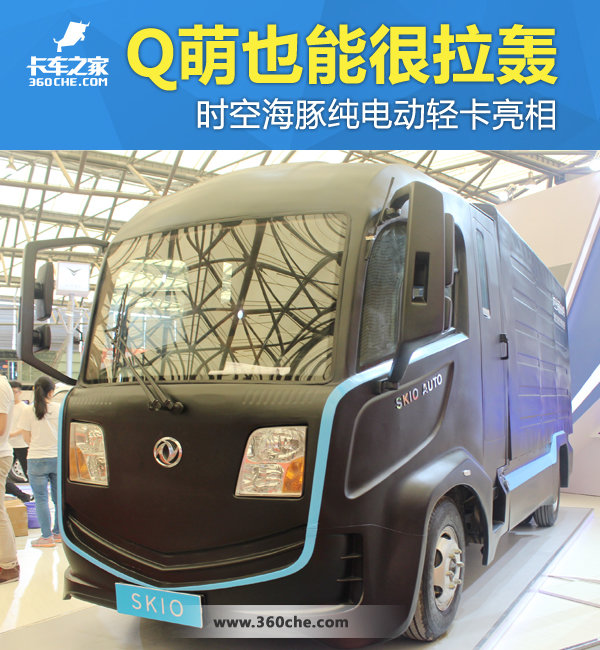 ʱ�պ��ി�綯�����Ῠ&nbsp;Q��Ҳ�ܺ�����