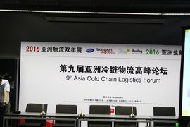 田间到餐桌  康飞为您解读生鲜物流趋势