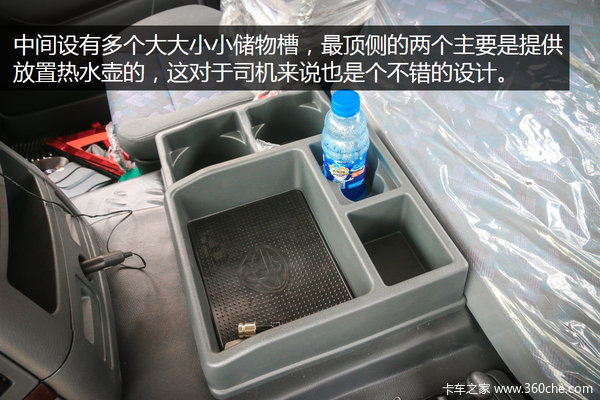 柳汽港口车添悍将 350马力乘龙深圳实拍