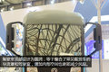 时空海豚纯电动概念轻卡 Q萌也能很拉轰