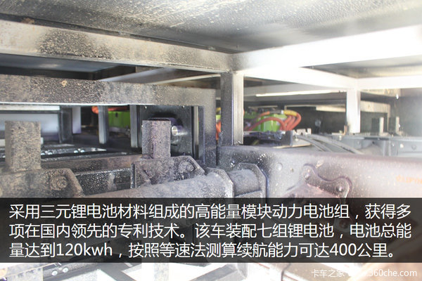 ʱ�պ��ി�綯�����Ῠ&nbsp;Q��Ҳ�ܺ�����