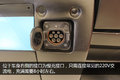 时空海豚纯电动概念轻卡 Q萌也能很拉轰