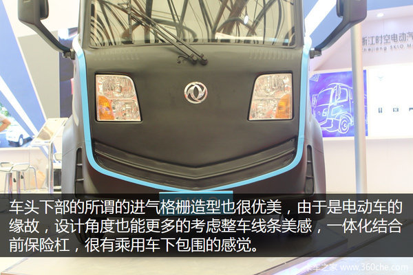 ʱ�պ��ി�綯�����Ῠ&nbsp;Q��Ҳ�ܺ�����