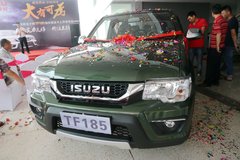 ���᳤��1.84�� ����TF185Ƥ����������