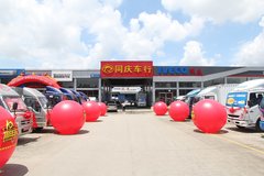 ����ά��Я�ֹ��� ��ݸͬ��ӭʮ������