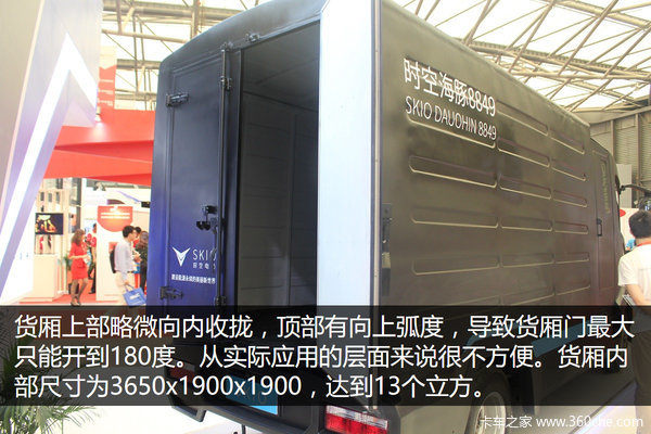 ʱ�պ��ി�綯�����Ῠ&nbsp;Q��Ҳ�ܺ�����