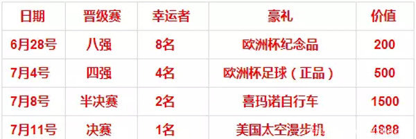 ϲӭŷ�ޱ�&nbsp;����С��������ϲ������