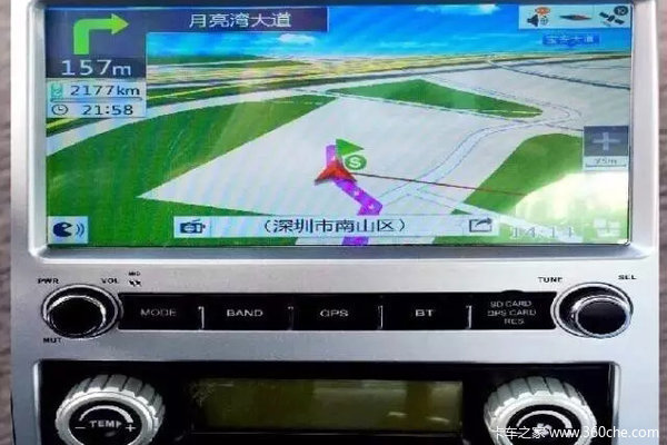 ϲӭŷ�ޱ�&nbsp;����С��������ϲ������