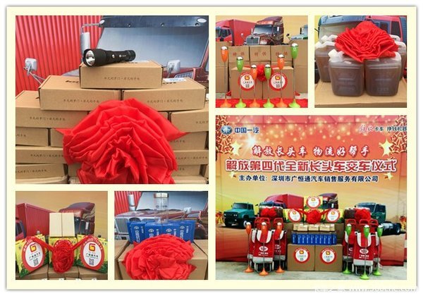 ϲӭŷ�ޱ�&nbsp;����С��������ϲ������