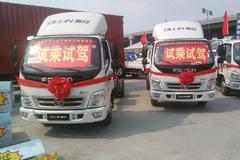 �̶��й� ���ϸ������TX��ֵ���ƽ��