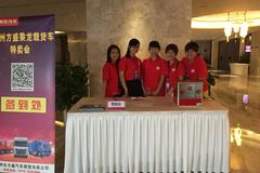 ���Ĳ�Ϊ�������ݳ����ػ�����������Ļ