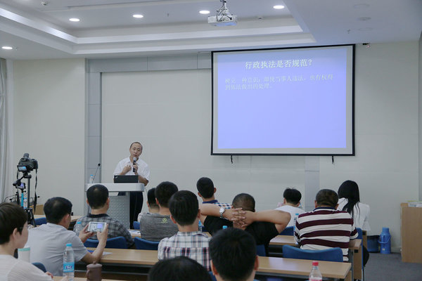 论坛红人巡山小妖：专业律师教你打官司
