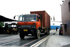 ��ͨ��:�ػ���װ��ǿ�Ƴ��� 7��1��ʵ��