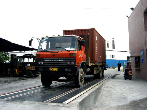 ��ͨ��:�ػ���װ��ǿ�Ƴ���&nbsp;7��1��ʵ��