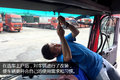 改装就花一万多 西安马涛的奔驰长测(2)