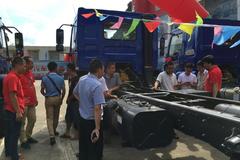 ��ֵ�Żݣ��������������ػ���������