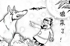 ��·������ô�� ���ϴ��߳��ʹ����г�