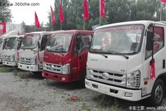 ֱ��7ǧ5 ̫ԭʱ������H1�ػ�����6.5��