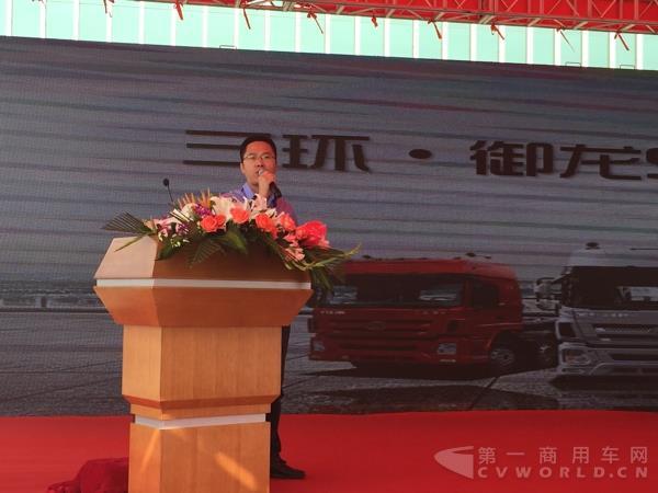 ���м�������&nbsp;������������S8�����ؿ�