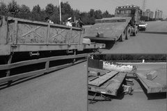 ���ٶ�װ��ô�������ʻ������һ������