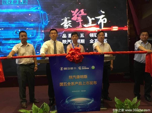 ǩ��136��&nbsp;֣����������˹�����Ʒ����