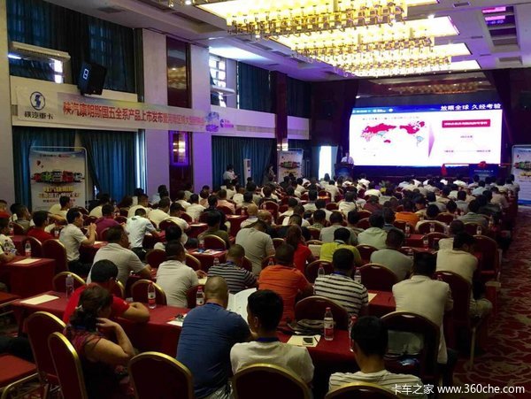 ǩ��136��&nbsp;֣����������˹�����Ʒ����