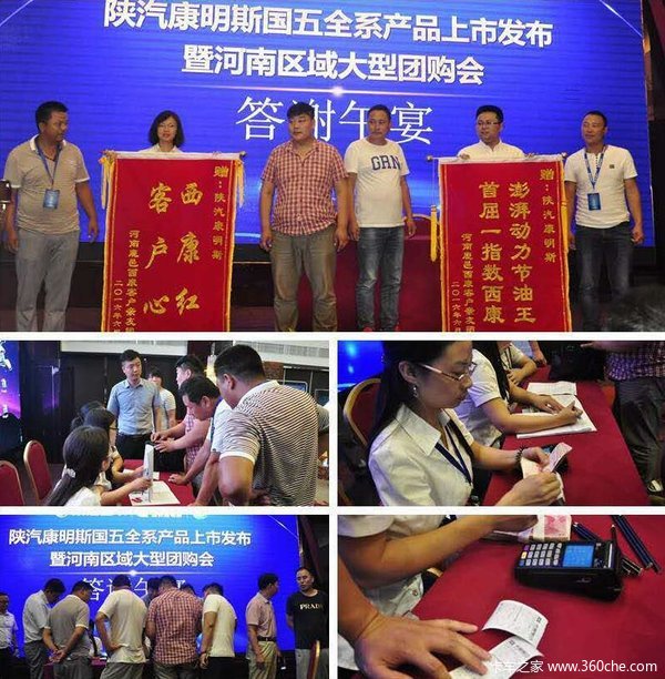 ǩ��136��&nbsp;֣����������˹�����Ʒ����