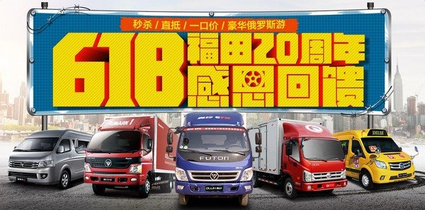 �ȿ���&nbsp;�ٸ�2ǧ�Żݣ��������Ҫ����