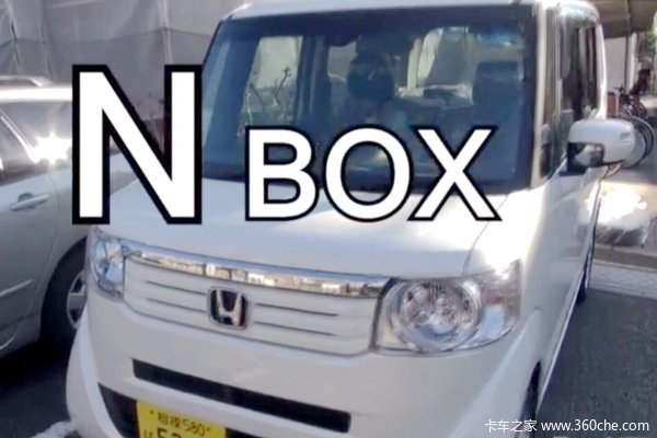 ر-BOX 񳵲ô?