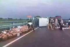 �����෭��Χ�� �����ҪΪ·�˵����