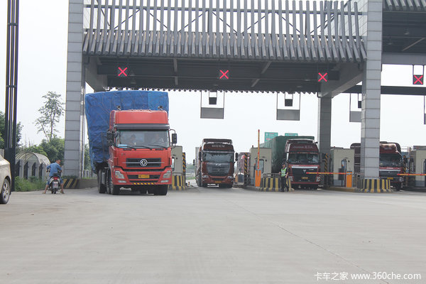 ���Ÿ�����ʱ����&nbsp;�Ű����շ�վ�ѹر�