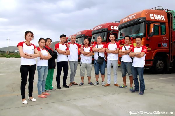 ��ɩ������!&nbsp;��������'���޳�'�Ŀ�����