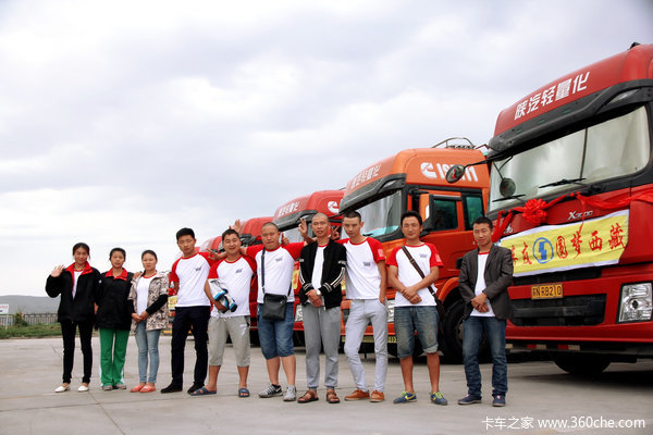 ��ɩ������!&nbsp;��������'���޳�'�Ŀ�����