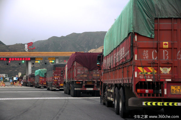 ��ɩ������!&nbsp;��������'���޳�'�Ŀ�����