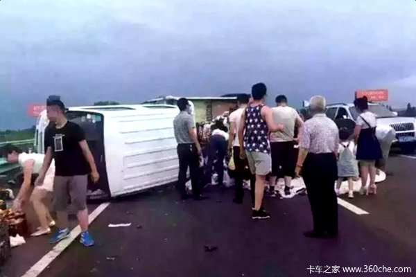 ���������Ұ�æ&nbsp;����ͣ����ע�ⰲȫ