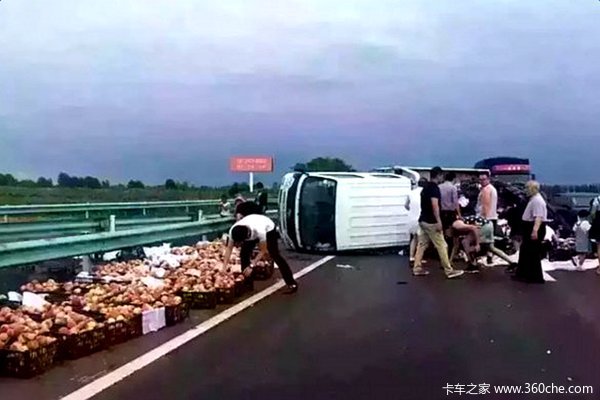 ���������Ұ�æ&nbsp;����ͣ����ע�ⰲȫ