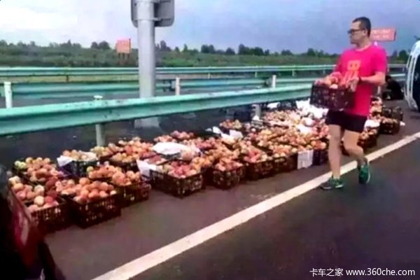 ���������Ұ�æ&nbsp;����ͣ����ע�ⰲȫ