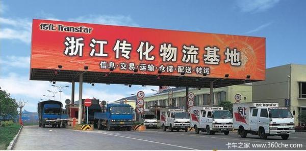 �����ַŴ��У�500���������������˾