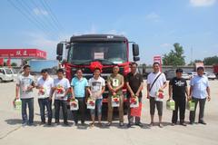 ��Ʒ�������� פ���긣�������һ���Ϯ